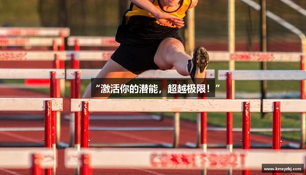 yp街机电子游戏